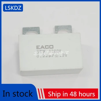5-10PCS Absorpciu kondenzátor 1200V 0.22 UF 1200V 224 IGBT non-induktívne prepäťová absorpcia EACO STM