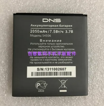 Pre DNS S4506 Dnss4505 S4505m S4506 NA-B45SE Batériu Mobilného Telefónu Doska