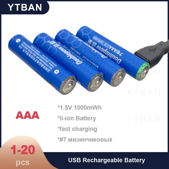 1-20PCS 1,5 V AAA USB Nabíjateľné Batérie 1000mwh Li-ion Batérie pre Diaľkové Ovládanie Bezdrôtovej Myši + Kábel Vysoká Kapacita