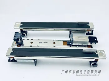 1 ks Elektrický Stlmovač CNC Mixér LS9 M7CL B10k RSA0N11M9A0J