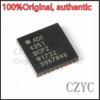100%Originálne ADF4351BCPZ-RL7 ADF4351BCPZ ADF4351 BCPZ VFQFN-32 SMD IO Chipset Autentické Nový Rok+