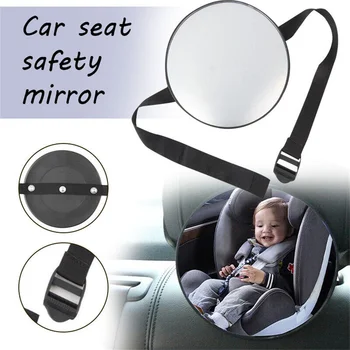 1PCS Auto Bezpečnosť Zobraziť Zadnom Sedadle Zrkadlo Baby Auto Zrkadlo Deti Čelia Zadné Ward Dieťa Starostlivosť Námestie Bezpečnosti Detský Monitor