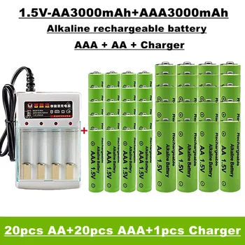 2023 najnovšie nabíjateľné batérie AA+AAA, 1,5 V 3000 MAH, vhodné pre diaľkové ovládanie, hračky, hodiny, rádiá, atď.+nabíjačky