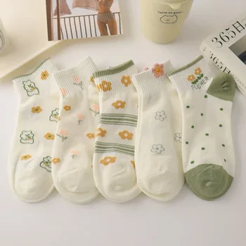 5 párov Ponožky dámske jarné a letné lodi ponožky kórejská verzia iny príliv ponožky plytké úst malé svieže a krásne zelené