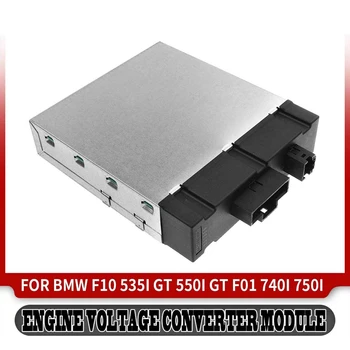 61429247159 Pre BMW 535I K550I GT F07 2010 - 2017 Auto Voltage Converter Ovládací Modul Jednotka Náhradné Príslušenstvo