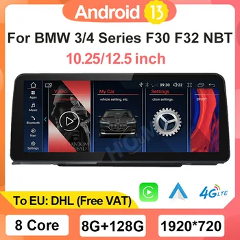 Android 13 Systému výrobnú Cenu ID8 UI Gps Navigácie Auta, Video Prehrávače, Bezdrôtová Carplay Pre BMW 3/4 Série F30 F31 F32 F3 F34