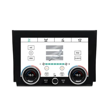 Auto Climate Control HD LCD Digitálny Dotykový Displej, klimatizácia, Panel na Land Rover Discovery Šport 2020-2023