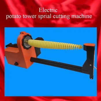 Automatické napínanie Tornado zemiakov stroj Elektrické automatické zemiakov veža točité rezanie stroj Zemiakov stroj sekačka Slicer