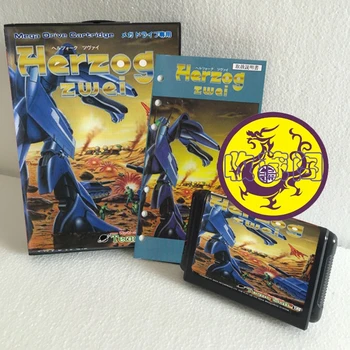 Herzog Zwei s Box a Manuálne Kazety pre 16-Bitové Sega MD Hra Karty MegaDrive Genesis Systém