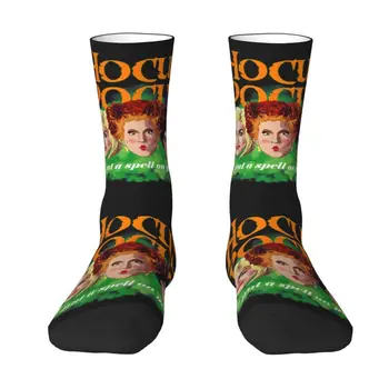 Hocus Horor Film Pocus Sanderson Sestry Posádky Ponožky Pánske Unisex Zábavnej 3D Tlač Halloween Čarodejnice Šaty Ponožky