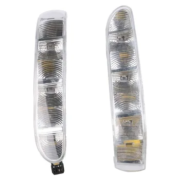LED Zadné Zrkadlo Zase Signálneho Svetla Lampy, - W220 W215 S Trieda CL500 2003-2006 2208200521 2208200621