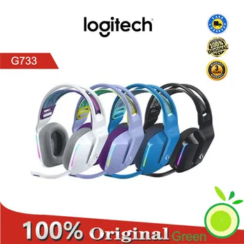 Logitech G733 LIGHTSPEED bezdrôtový herný headset RGB DTS X2.0 7.1 priestorový zvuk, ultra-ľahké