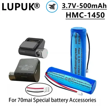 LUPUK-HMC1450 Lítium-Iónová Nabíjateľná Batéria, 3,7 V, 500mAh, s Preis 3-wire, 14x50mm, pre 70MAI Inteligentné Dash Cam Pro