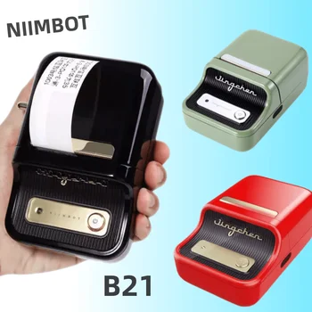 Niimbot B21 Tlačiareň štítkov prenosné tepelné bezdrôtová tlačiareň používa pre čiarový kód oblečenie, šperky fooder Niimbot B1