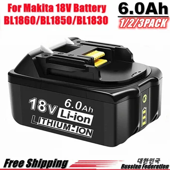Nové Pre 18V Makita Batéria 6000mAh Nabíjateľná Náradie Batérii s LED Li-ion Výmena LXT BL1860B BL1860 BL1850