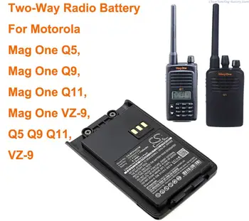 OrangeYu 1100mAh obojsmerná Rádiová Batérie PMNN4423A pre Motorola Mag Jeden Q11, Mag Jeden Q5, Mag Jeden Q9, Mag Jeden VZ-9, VZ-9