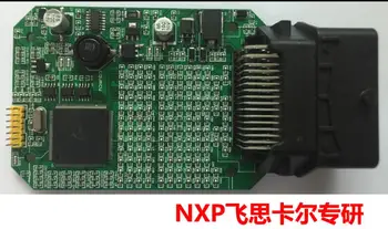Pre SPC/MPC5644A Automobilový triedy ECU/VCU dosky počítača vozidla radič vlastné NXP Freescale