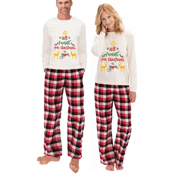 Pár Zodpovedajúce Vianočné Pyžamo Všetko, Čo Chcem Na Vianoce Loungwear Biela Pyžamo Nastaviť