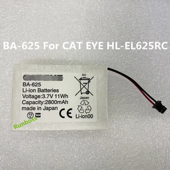 Pôvodnú Kvalitu 3,7 V 2800mAh BA-625 Batérie Pre CAT EYE HL-EL625RC