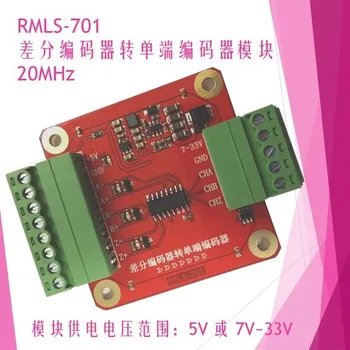 RMLS-701 Rozdiel Dlhý Riadok Jednotka Signál Encoder na Jedného, ktorý sa skončil Napätie Signálu AM26C32