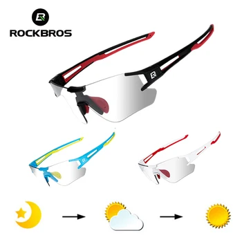 Rockbros Cyklistické Photochromic Okuliare s UV400 Okuliare s Frameless Okuliare Okuliare Technické Okuliare 10125