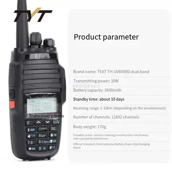 TYT TH-UV8000D walkie-talkie morských vysoké frekvencie dual frekvencie dual segment outdoor UV FM strane platforma