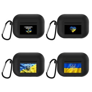 Ukrajina Vlajka Odznak PatternFor Apple Airpods 1 alebo 2 Shockproof Kryt Pre Apple AirPods 3 Pro Slúchadlá Prípade AirPods Pro2 Protector