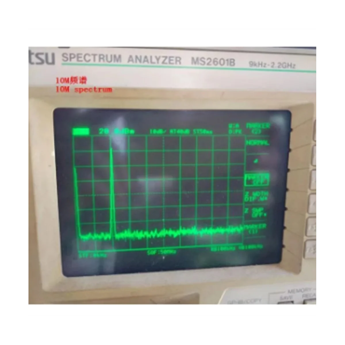 10MHz Odkaz OCXO Frekvencie Štandardné 2-Spôsob, ako Sínusová Vlna 1-Cesta za Square Wave Výstup pre EtherREGEN NÁS Plug - 5