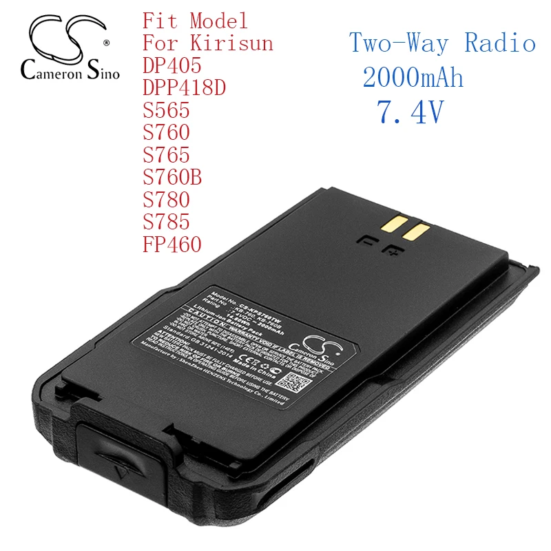 Cameron Čínsko obojsmerná Rádiová Batérie pre Kirisun DP405 DPP418D S565 S760 S765 S760B S780 S785 FP460 Li-ion 2000mAh - 0