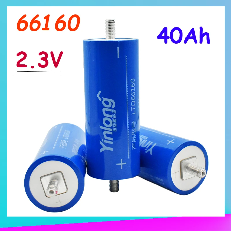 66160 Lítium Titanate Batérie 2.3 V 10C Vypúšťanie 45AH 40AH Dobíjacie Batérie Vhodné pre Electric Car Audio Solárneho Systému - 2