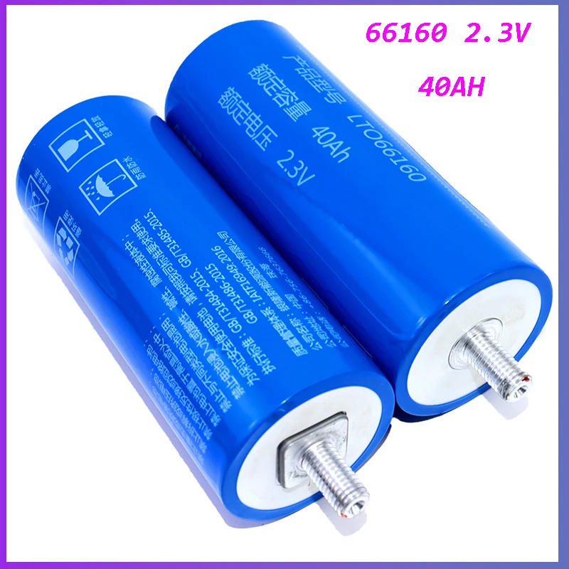 66160 Lítium Titanate Batérie 2.3 V 10C Vypúšťanie 45AH 40AH Dobíjacie Batérie Vhodné pre Electric Car Audio Solárneho Systému - 3