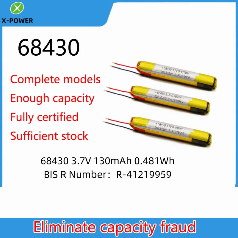 68430 Batérie 130mAh 3,7 V, Vhodný pre IPad, Mobilný Telefón Kapacitné Pero Adsorpcie Plnenie Pera Dospelých Hračka Lítiová Batéria - 0
